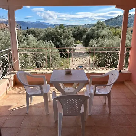 Konstantina דירה *